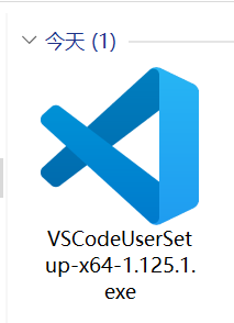 VS Code 安装包