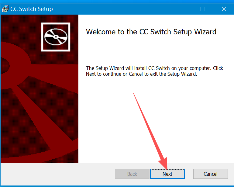 打开 CC Switch 安装向导