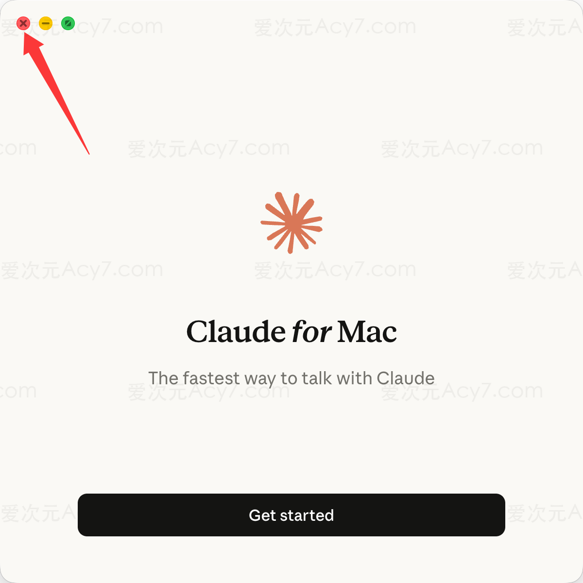 Claude for Mac 欢迎页面
