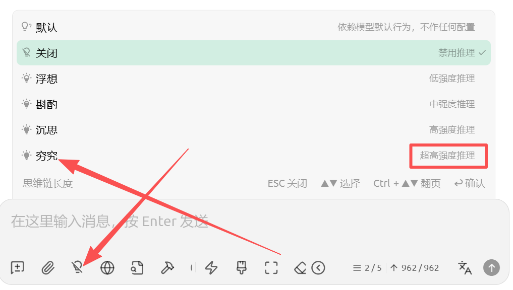 Cherry Studio 示例 1