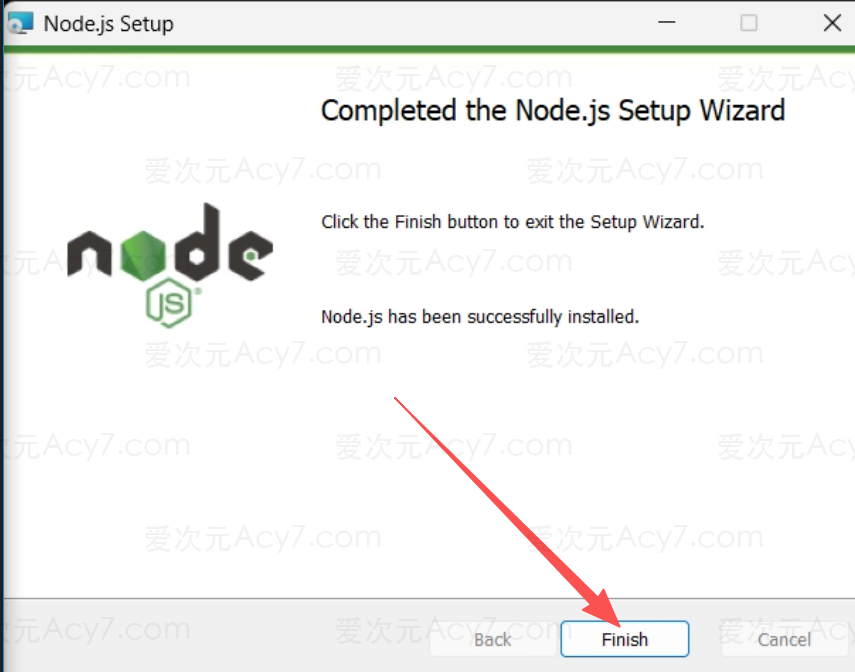 完成 Node.js 安装